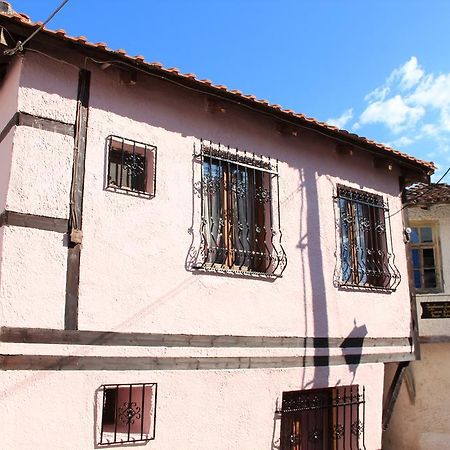 Guesthouse Xenios Zeus Stavroupoli Camera foto